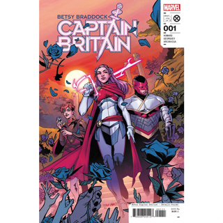 Betsy Braddock CAPTAIN BRITAIN หนังสือการ์ตูนมาร์เวล ครบชุด 5 ชิ้น