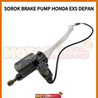 ปั๊มมาสเตอร์ SOROK HOND EX5 DEPAN PNP PLUG N PLAY