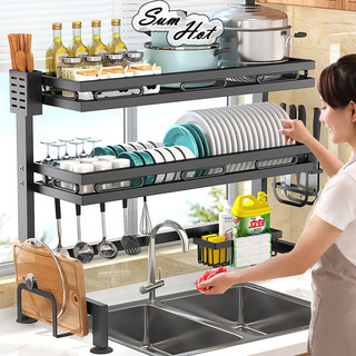 Dish Rack Rak Pinggan Rak Dapur Kitchen Rack Stainless Steel Sink Drainer Rack
