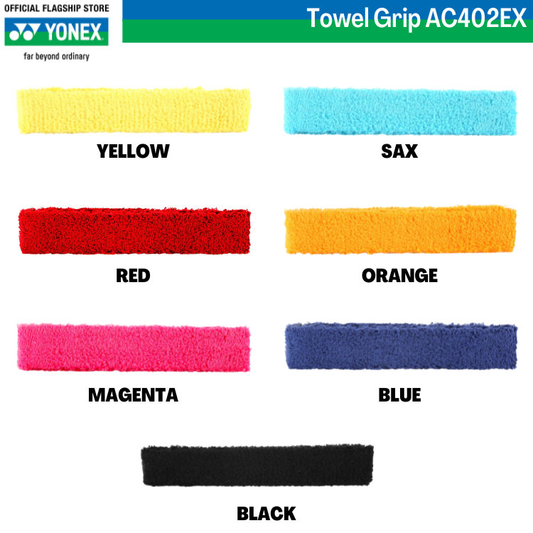 Yonex ผ้าขนหนู Grip AC402EX (ชิ้นเดียว) Pita Genggaman Tuala AC402EX (1 ลูกลุง)