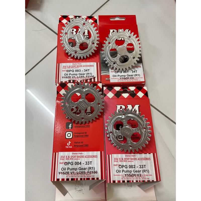 BM POWER CNC TECHNOLOGY เกียร์ปั๊มน้ํามัน (R1) Y15V1 Y15ZR V2 LC5S FZ150