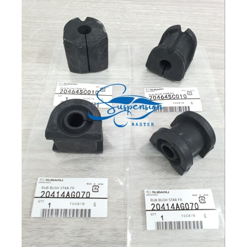 ชุด 4 IN 1 - FRONT / REAR STABILIZER BAR BUSH - SUBARU XV - 20464SC010 / 20414AG070