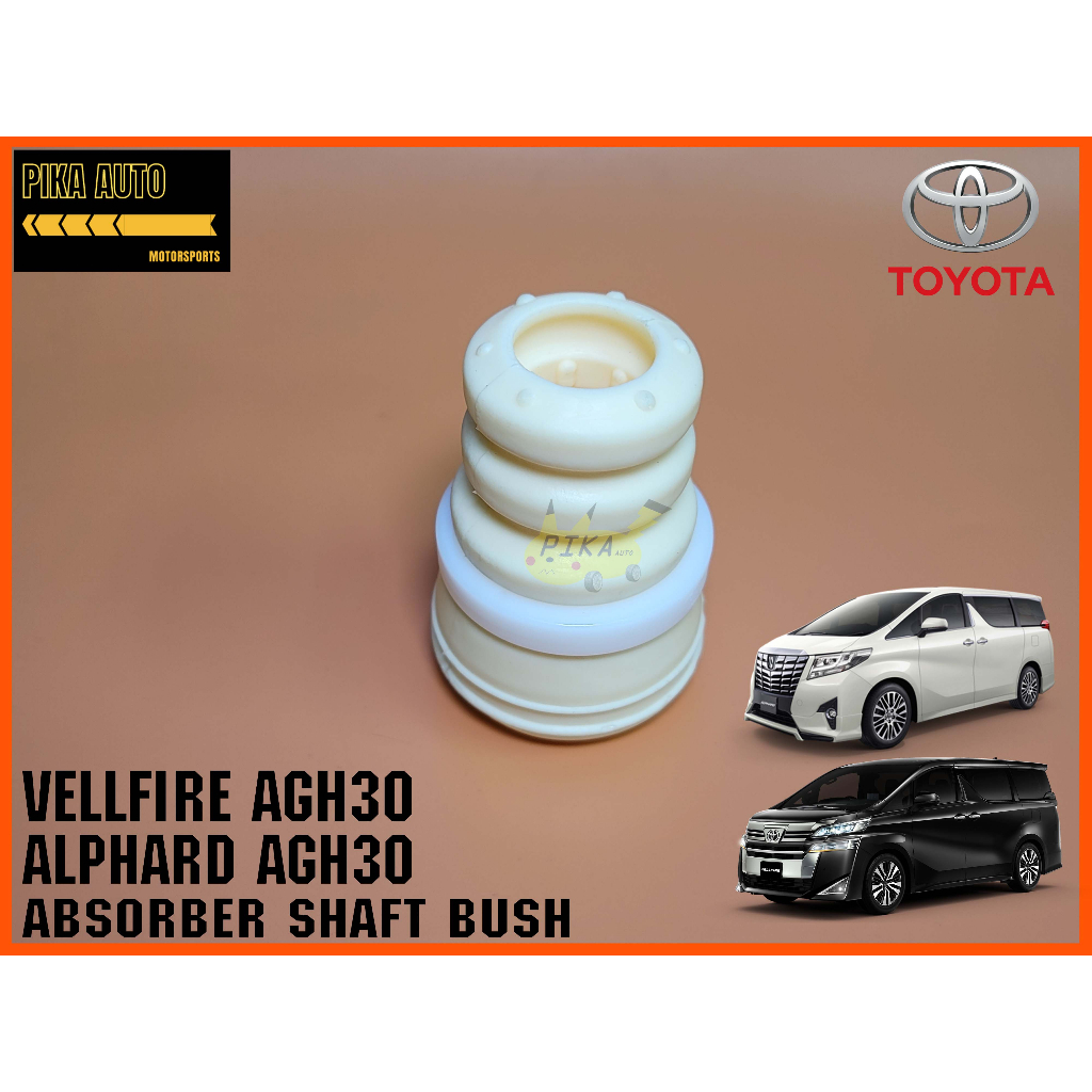 TOYOTA ALPHARD AGH30 / VELLFIRE AGH30 ด้านหน้า SAHFT ABSORBER / BUMP STOP 48331-58010