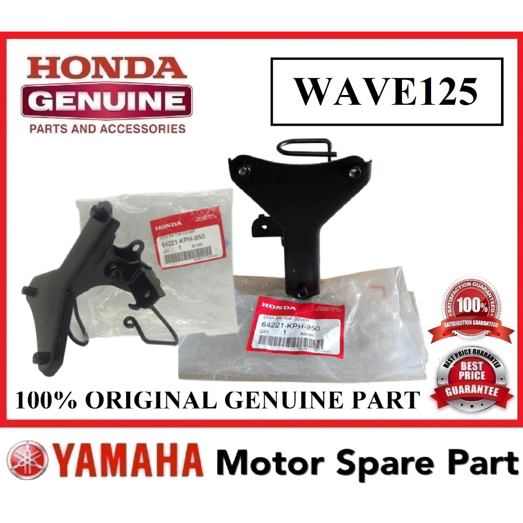 HONDA WAVE125 HORN BRACKET STAY 0 64221-KPH-950 BRAKET BESI TOP COVER HOLDER WAVE125R WAVE-125 WAVE 