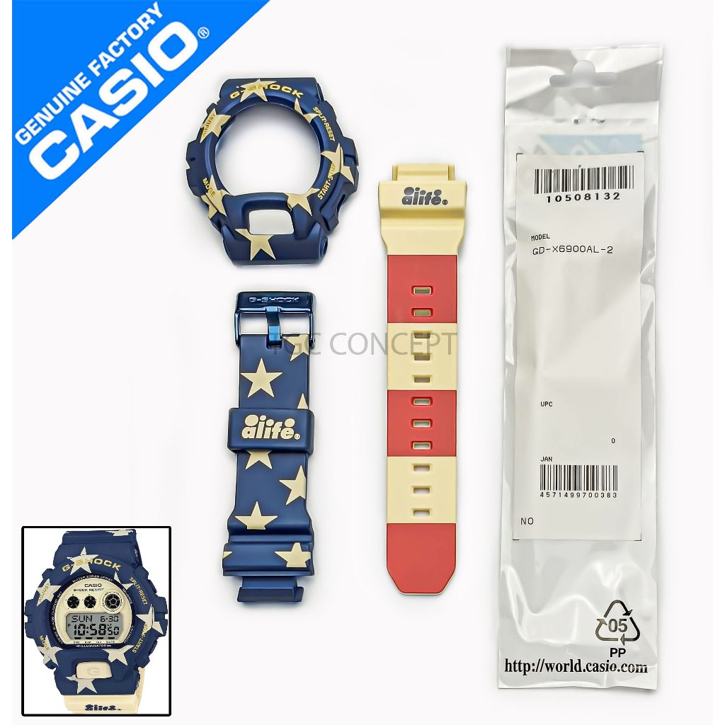 BAND BEZEL REPLACEMENT PARTS G-SHOCK GD-X6900AL-2 GDX6900AL-2 GD-X6900 GDX6900 ALIFE 17 วัน