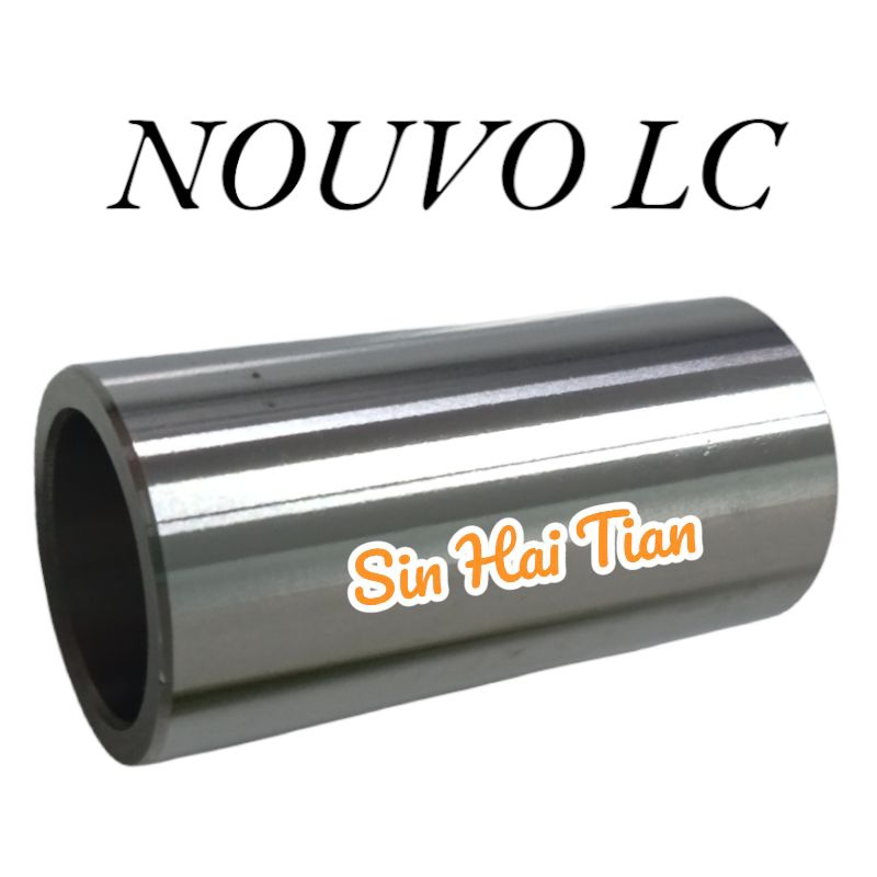ใหม่ LC FRONT PULLEY PIN