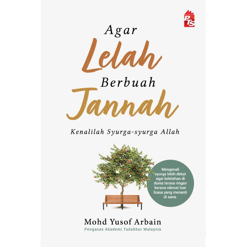 So Tyred Fruit Jannah