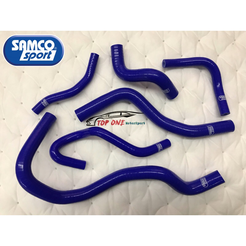 Samco Sport Honda Civic Bypass Kit SR4(EG) SO4(EK/EJ) D15 D16 B18 B20 VTEC ท่อหม้อน้ํา