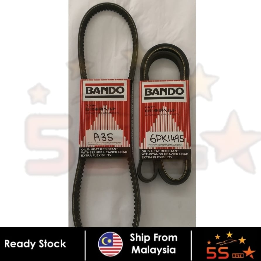 สายพานพัดลม ( BANDO 100%) สําหรับ Mitsubishi Triton KB4T 4X4 (6PK1495 & A35)