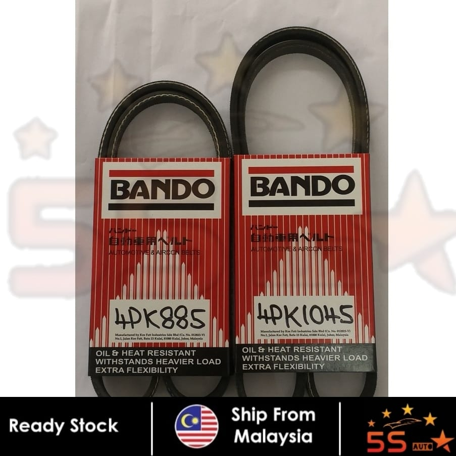 สายพานพัดลม ( BANDO 100%) สําหรับ Kia Sephia 1.5 Spectra 1.6 (4PK1045 & 4PK885)