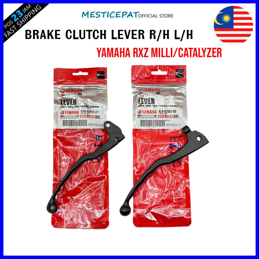 YAMAHA RXZ MILL/CATALYZER BRAKE CLUTCH LEVER R/H L/H (2H0-3912-31/4L0-83922-00)
