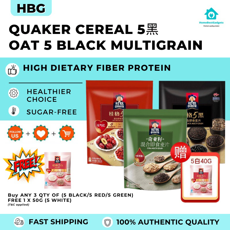 Quaker 5 Black Multigrain Black Sesame Oat Cereal Quaker Five Black Multigrain Red Quaker 5 White Qu