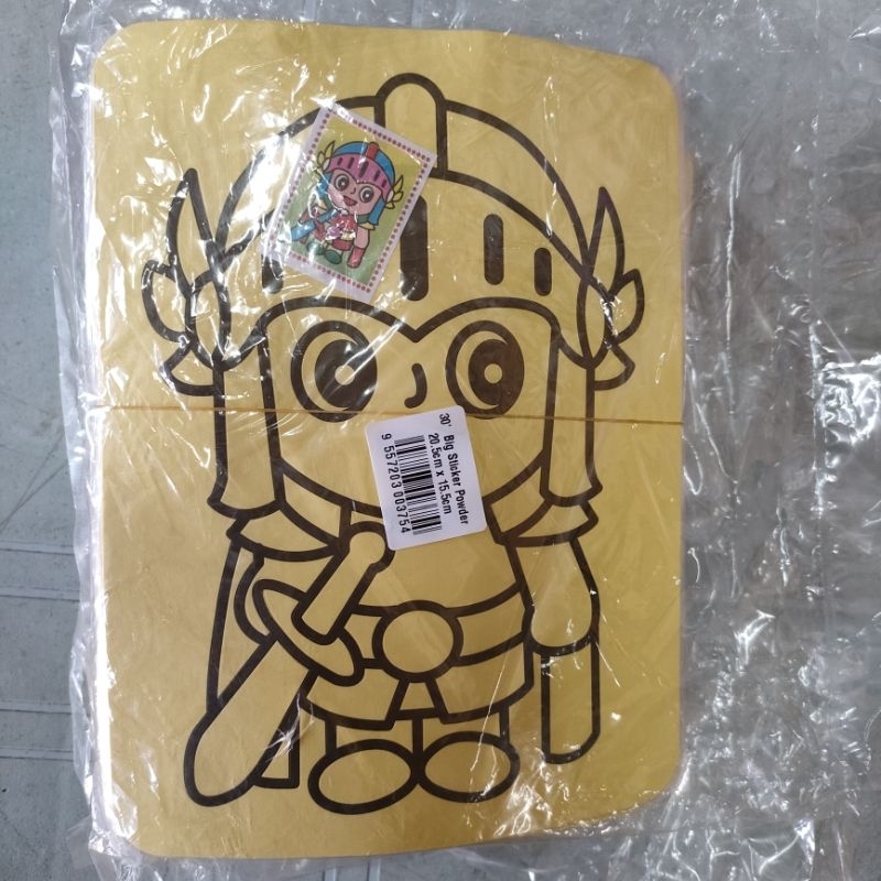 DIY SAND PAINTING CARD/ ART CREATIVE STICKER POWDER PAINTING CARD/ 沙花色卡 20.5 ซม. x 15.5 ซม.