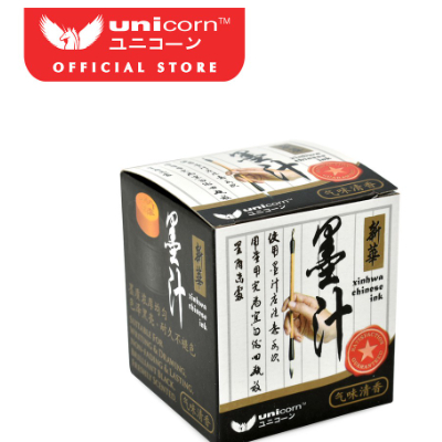 หมึกยูนิคอร์น Xinhwa 50g UCI-50
