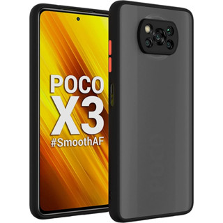 เคสโทรศัพท์มือถือ เนื้อแมตต์ ลายควันบุหรี่ สําหรับ POCO X3 POCO X3 PRO POCO X3 NFC Series