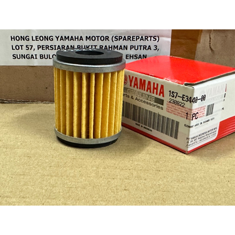 (1 ชิ้น)Yamaha LC135 / Y15ZR / Y16 / Lagenda 110/115 / FZ150 / R15 / XMAX 250 OIL FILTER PENAPIS MIN