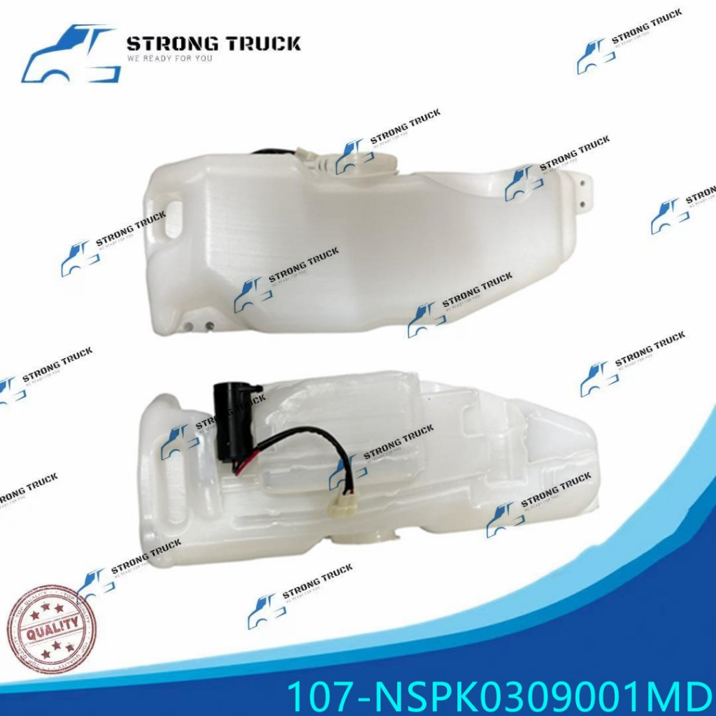 NISSAN CW520/PKD/LKA WASHER TANK W/MOTOR 24V