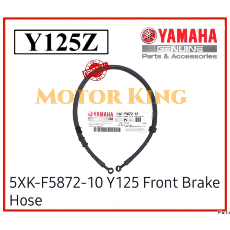 ท่อเบรคหน้า Yamaha 125 125Z 125ZR Y125 Y125Z Y125ZR HLY Yamaha Y125 Y125Z Y125ZR Brek Hos Depan