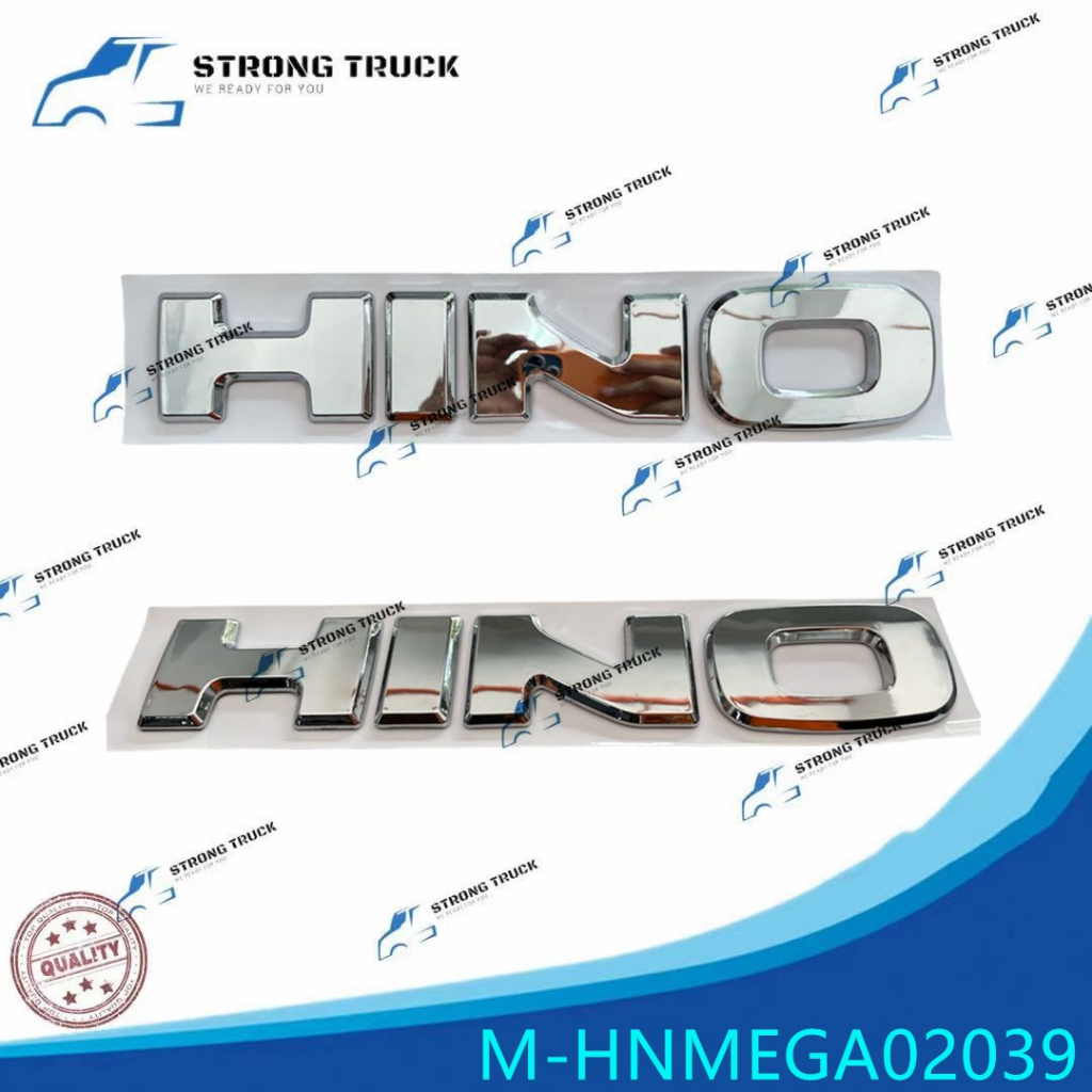 HINO TRUCK FRT PANEL MARK "HINO" โลโก้ 3 มิติ