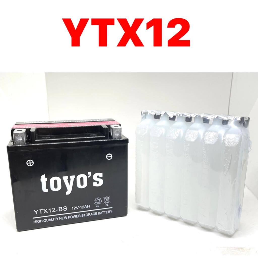YTX12 - TOYO BLACK // YTX12 YTX12-BS ER6N (2009-2011) / ZX750 ZX BLADE 650 VERSYS 650 SHIVER R6 SYM 