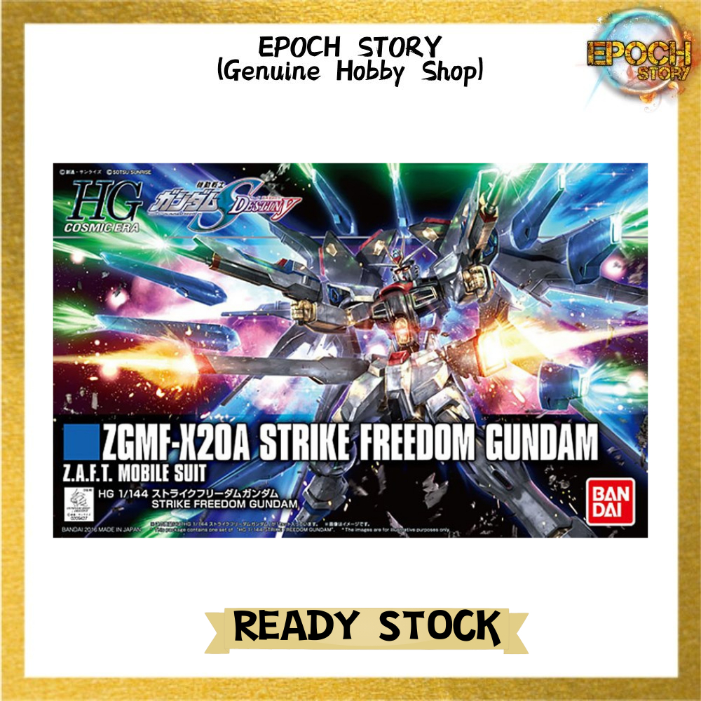 HGCE 1/144 STRIKE FREEDOM GUNDAM