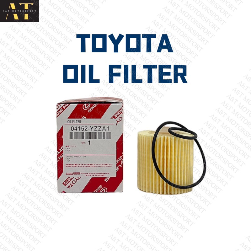 กรองน้ํามันเครื่องโตโยต้า 04152-YZZA1