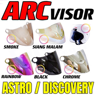 หมวกกันน็อค ARC FULL ASTRO / DISCOVERY CERMIN TOPI SMOKE SIANG MALAM RAINBOW BLACK HITAM SIDE COVER CAP SPONGE CLIP