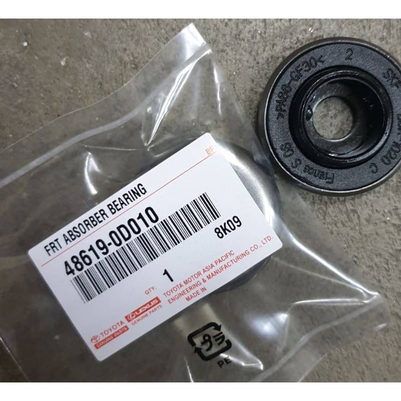 TOYOTA VIOS NCP93 FRONT ABSORBER MOUNTING AND BEARING (48619-0D011)