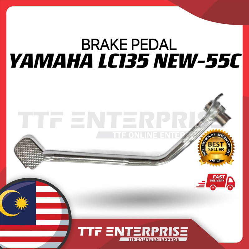 YAMAHA LC135 NEW-55C (H.CLUTCH) เบรคเบรค KAKI BREK V1 V2 V3 V4 V5