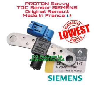 Proton SAVVY TDC เซนเซอร์เพลาข้อเหวี่ยง 8200643171 - 14931 SIEMENS ผลิตในฝรั่งเศส