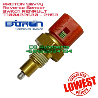 Proton Savvy สวิตช์เซนเซอร์ถอยหลัง 7700422630 - 21153 AMT / คู่มือ