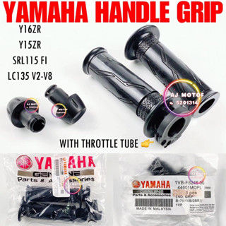 ท่อจับสมดุลสายไฟ สําหรับ YAMAHA Y16ZR Y15ZR LC135 V2-V8 SRL115 Y15 LC 115 115FI Y16