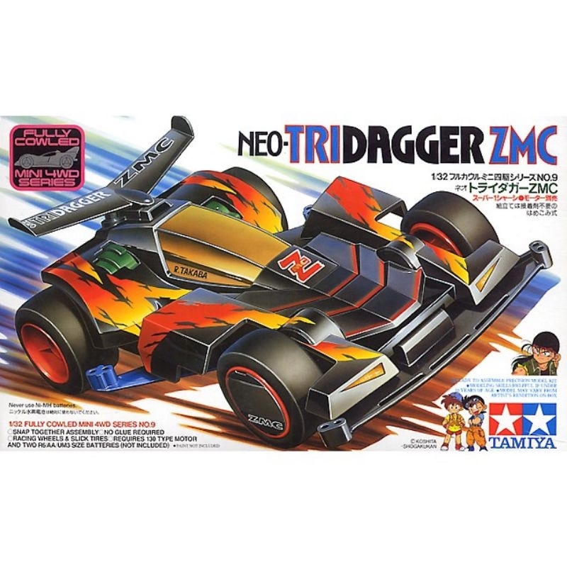 TAMIYA Neo Thrudger Zmc 19409 Super 1 แชสซี 1/32 Fully Cowled Mini 4wd Series Neo Japan Vintage Clas