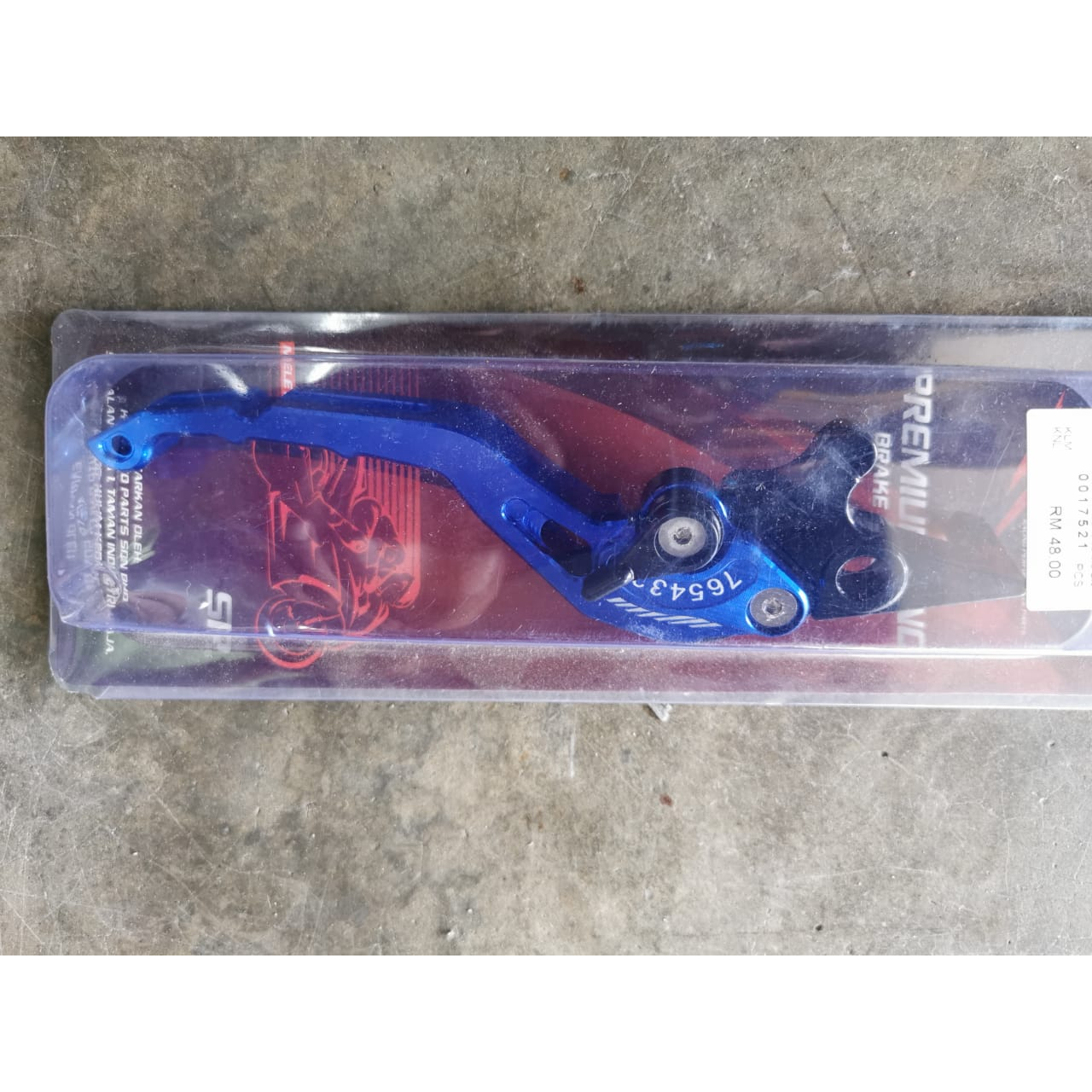 LC135 BRAKE LEVER COLOUR