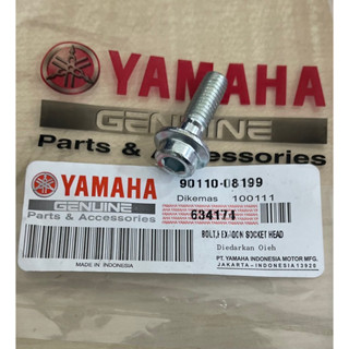 Yamaha Y15 สกรูที่พักเท้าด้านหลัง (1 ชิ้น) สลักเกลียวซ็อกเก็ตหกเหลี่ยม - ผลิตภัณฑ์ดั้งเดิมของ YAMAHA -90110-08199