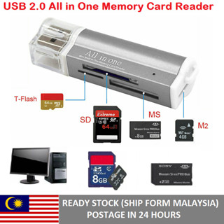 อะแดปเตอร์การ์ดรีดเดอร์ USB สําหรับ Micro SD MMC SDHC TF M2 MS Duo