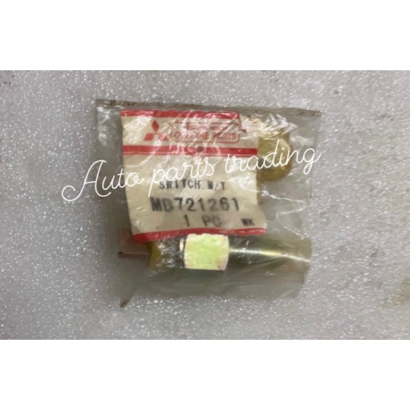 สวิตช์ PROTON SAGA 8V ORIEN REVERSE