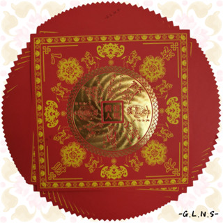 Luma Noble Talisman กระดาษลูกแพร์เจริญรุ่งเรือง 20 ซม. 50 แผ่น