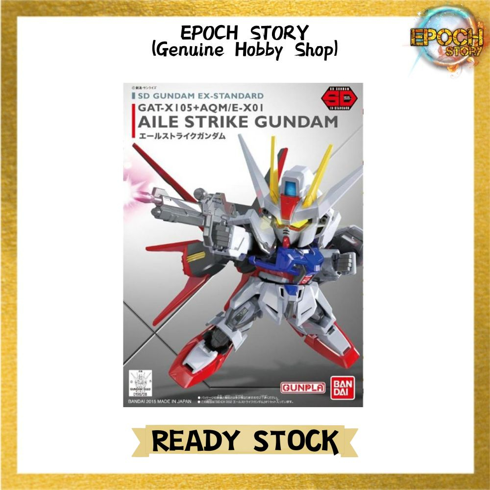SD EX Standard 002 Aile Strike Gundam