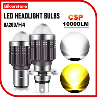 หลอดไฟหน้ารถจักรยานยนต์ LED 10000Lm H4 Moto H6 BA20D CSP เลนส์สีขาว สีเหลือง