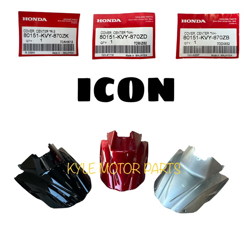 SCOOTER HONDA ICON CENTER COVER HONDA 100%