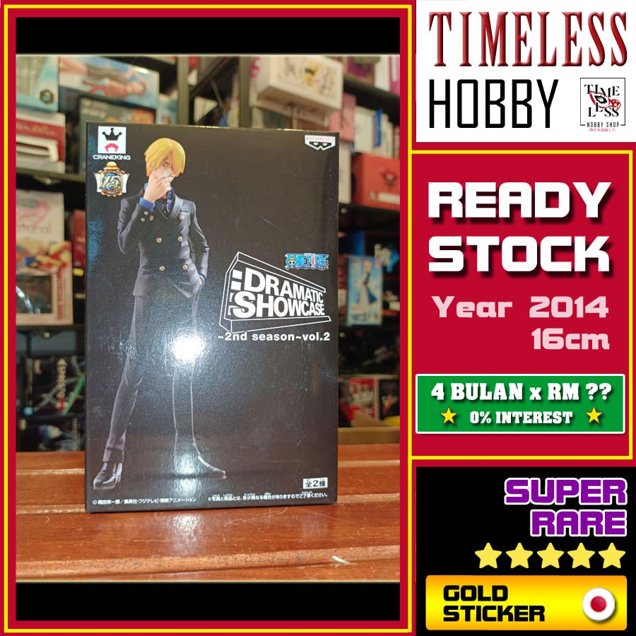 DRAMATIC SHOWCASE Vinsmoke Sanji รูป One Piece 2nd Season Vol 2 海เก่าเก่า Old Timeless Hobby