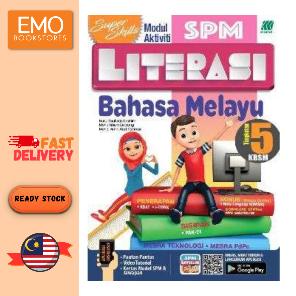 มาเลย์ AB F5 Super Skills Modul Aktiviti SPM Litersi BM T5