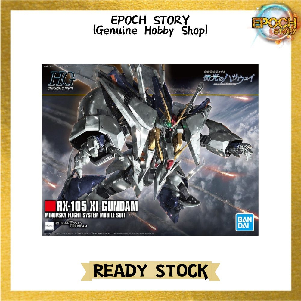 HGUC 1-144 Xi Gundam