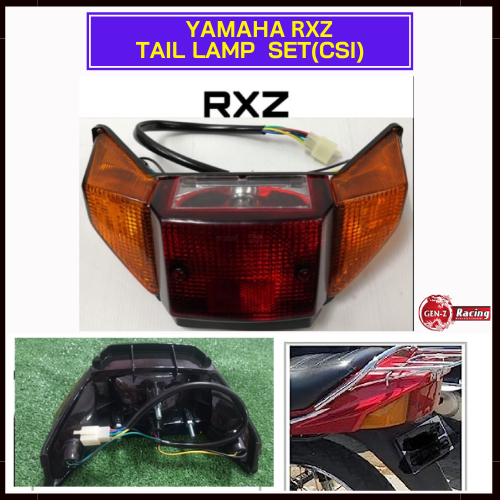 ชุดไฟท้าย Yamaha RXZ (สีแดง)(OEM)ชุดไฟท้าย RXZ คุณภาพดีที่สุด