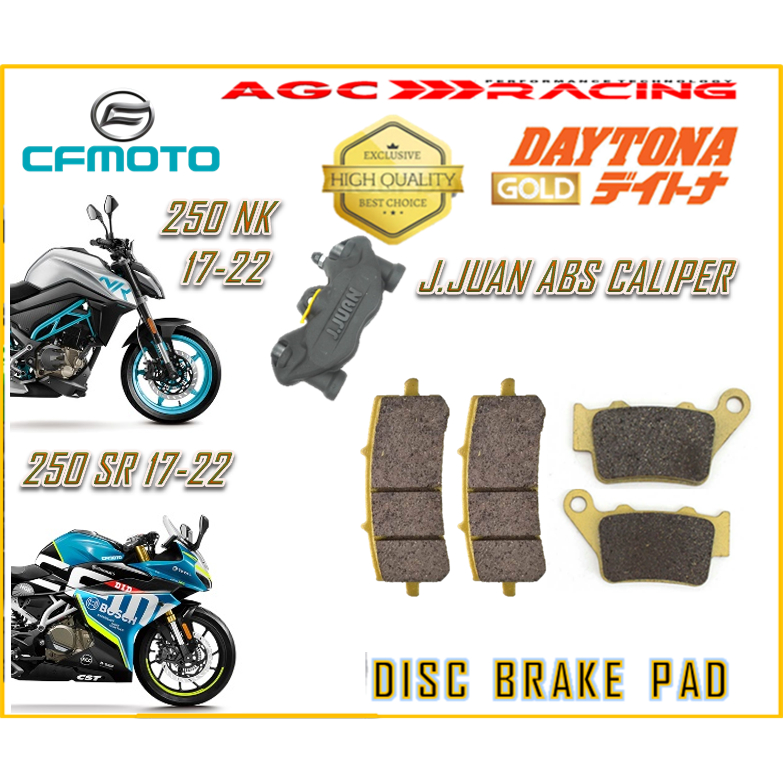 CF MOTO J.JUAN CALIPER แผ่นดิสก์เบรค 250 NK 250 SR GOLD QUALITY