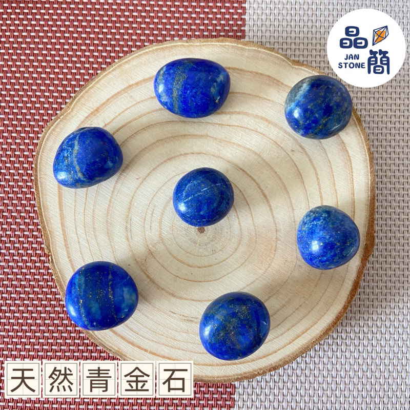 หินหยาบ Lapis Lazuli ธรรมชาติ จัดส่งในพื้นที่