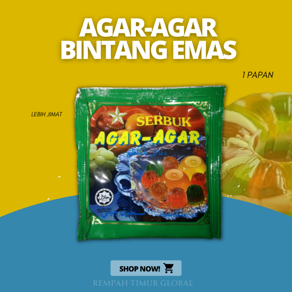 HIJAU GOLDEN STAR AGAR-AGAR POWDER แพคเกจสีเขียว (1 BOARDX12PCS)/AGAR BOARD/AGAR POWDER