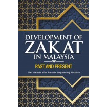 DEVELOPMENT ของ ZAKAT ใน PAST และ PRESENT