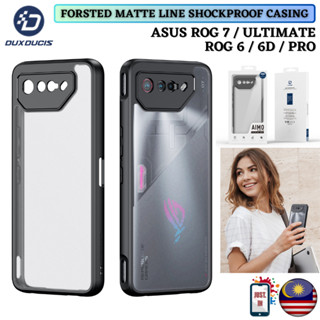 Dux DUCIS AIMO เคสโทรศัพท์ เนื้อแมตต์ กันกระแทก สําหรับ Asus Rog 7 7 Ultimate 6 Pro 6D